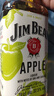 金宾（Jim Beam）苹果 力娇酒700ml波本威士忌洋酒 实拍图