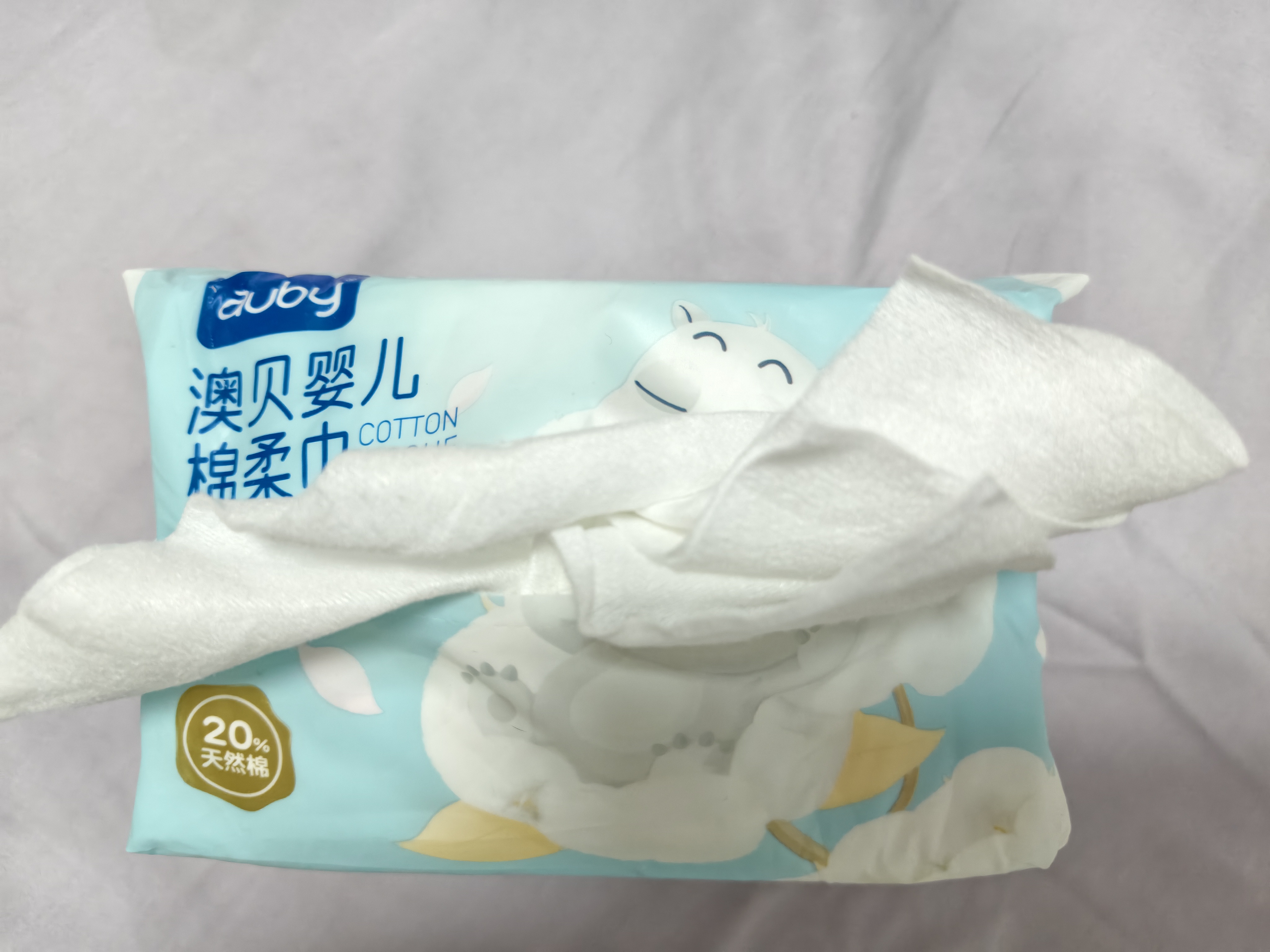 澳贝（auby）婴儿绵柔巾棉柔巾洗脸巾干湿两用擦脸巾湿巾一次性生日礼物 【悬挂式】小熊棉柔巾180抽*4包 实拍图