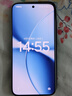 小米（MI）REDMI Turbo 5 Max 天玑9500s 9000mAh大电池 1.5K阳光屏 16+512 海风蓝 小米红米5G手机 实拍图