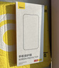 倍思 【超瓷晶防爆膜】适用iPhone15ProMax钢化膜苹果15ProMax手机膜防尘抗指纹超薄全覆盖无尘仓2片装 实拍图