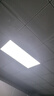 ARROW箭牌 厨房灯集成吊顶LED浴铝扣板平板灯卫生间300x600 实拍图