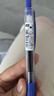 斑马牌（ZEBRA）【热门商品】JJ15按动蓝色中性笔0.5mm签字笔商务水笔学考试刷题笔高颜值学习办公文具套装3支 实拍图