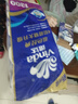 维达（Vinda）有芯卷纸 蓝色经典4层130克*10卷 厚韧 卫生纸厕纸 卷筒纸纸巾 实拍图