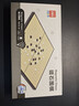 得力（deli）围棋套装五子棋磁石围棋棋盘露营361颗学生开学礼物桌游加大号 实拍图