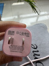 固质【国标3c认证】苹果17充电器小冰块适配原装45W氮化镓iPhone16快充air套装promax/plus充电头15pro 【樱花粉】45W充电头+两米CC编织快充线 实拍图