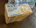 星鲨维生素D滴剂 30粒维生素d3儿童3-12岁1-3岁婴幼儿0-6个月青少年11-17岁促钙吸收京东自营大药房全年龄段可用 实拍图