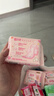 七度空间少女超薄100%纯棉透气卫生巾日夜用姨妈巾组合48片【新国标认证】 实拍图