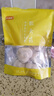 金唐猴头菇200g 山珍菌菇干货炖汤煲汤火锅食材 实拍图