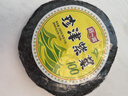 阿一波紫菜100克含调料 福建特产 海产干货 干坛紫菜汤煲汤蛋花汤食材 实拍图