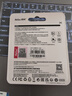 朗科（Netac）64GB TF（MicroSD）存储卡P500系列 A1 U3 V30 4K 耐用行车记录仪&监控摄像头内存卡 读速100MB/s 实拍图