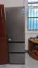海尔（Haier）「真省电」310L三门冰箱抗菌净味一级能效风冷无霜BCD-310WGHD3E7WV(银)国家补贴 晒单实拍图