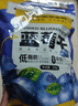 三只松鼠每日蓝莓干500g 蜜饯果干酸甜休闲零食下午茶孕妇儿童健康零食 实拍图