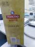青岛啤酒（TsingTao）［肖战推荐］原浆13度1L*2礼盒 5L桶精酿鲜啤酒厂直发 聚会啤酒 7天原浆鲜啤 1L 2瓶 礼盒装 实拍图