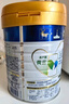 美素佳儿（Friso）皇家幼儿配方奶粉 3段（1-3岁幼儿适用）800g 乳铁蛋白 (新国标) 实拍图