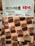 百草味牛肉粒XO酱味50g/袋 肉干肉脯熟食休闲零食小吃小包装  实拍图