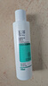 玉泽（Dr.Yu）净颜控油爽肤水200ml（平衡油脂清爽控油补水保湿痘肌收缩毛孔） 实拍图