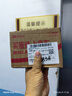 肌研极润保湿乳液90ml 补水保湿玻尿酸 深层滋润面霜护肤品女 实拍图