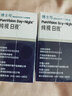 博士伦硅水凝胶高透氧纯视日夜进口隐形近视眼镜月抛盒6片700度 实拍图
