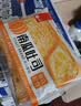 泓一南瓜夹心面包2斤 营养早餐零食代餐夹心吐司面包办公室下午茶糕点 实拍图
