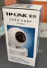 普联（TP-LINK）800万像素4K全彩智能摄像头家用云台室内无线监控360度夜视全景手机远程双向通话宠物婴儿IPC48AW 实拍图