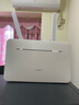 华为4g插卡路由器移动路由2pro5全网通CPE转无线网随身wifi宽带非wifi7企业级b535千兆2026款5g AX15B B535-836【一年套餐】月享2000G 实拍图