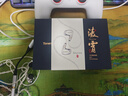 唐麦（Tonemay）凌霄HiFi游戏耳机耳麦有线入耳式三角洲行动电竞专用耳机听声辨位发烧级可换线 type-c转3.5mm带麦 实拍图