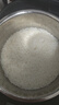 南极人记忆棉乳胶宿舍床垫0.9米x1.9米单人床垫学生榻榻米软床褥子铺底 单边HI-烫画紫【厚约6cm】 0.9x1.9米【抗压回弹 现货速发】 实拍图