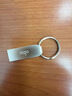 爱国者（aigo）16GB USB2.0 U盘 办公电脑U盘 投标u盘U268 小巧便携金属优盘 实拍图
