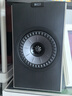 KEFCoda W新品桌面电脑音响蓝牙高保真2.0立体声有源家用音箱HiFi电视客厅音响 礼物 补贴 镍灰 实拍图