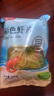 富昌 虾片500g 休闲零食 油炸虾片 膨化食品 海鲜海产干货 龙虾片 实拍图