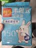利得背心垃圾袋黑色50*60cm150只双面1.6丝办公家用大号手提袋 实拍图