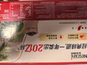 雀巢（Nestle）速溶1+2特浓三合一咖啡13g*30条盒装 学生工作冲调饮品 实拍图