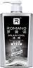 罗曼诺（ROMANO）沐浴露男士 薄荷冰爽香氛沐浴乳 健肤清凉保湿留香持久600g 实拍图
