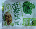 吉香居泡椒豇豆 减盐酸豆角下饭菜即食泡菜咸菜酸豇豆 25g*10袋 实拍图