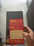 魅紫X60pro新款手机5G卡全网通512G高端旗舰大屏电竞畅玩游戏百元安卓学生长续航便宜老人智能原装新机 云雾黑【官方正品】 16GB+256GB 实拍图