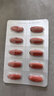 Swisse斯维诗 葛根枳椇子护肝片速醒片养肝解酒防宿醉 酒局必备30片*1盒 实拍图