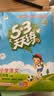 2026春季53天天练小学语文三年级下册RJ人教版五三天天练儿童节53天天练同步练习册5.3天天练5·3天天练学霸培优学霸提优 晒单实拍图