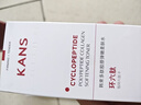 韩束红蛮腰爽肤水100ml*2补水保湿抗皱紧致化妆品精华水生日礼物 实拍图