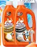 威猛先生（Mr Muscle）管道疏通啫喱 960ml*2瓶（厨房+卫浴） 厕所 厨房管道疏通 实拍图