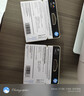 惠普（HP）47原装大印量彩色墨盒 适用hp 4825/4826打印机 实拍图