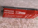 日立【价保618】中央空调4匹U享 风管机一拖一 家用嵌入式空调一价全包一级能效纯铜管RPIZ-90HDQ1/P 实拍图