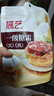 展艺一级糖霜250g糖粉饼干细砂糖白砂糖蛋糕糖葫芦山楂雪球原料 实拍图