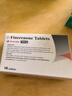  【原研进口】非奈利酮片10mg*28片 实拍图