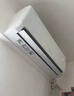 格力空调【价保618】天仪Pro 1.5匹 新一级能效 卧室节能省电空调挂机 国家补贴 实拍图