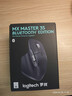 罗技（Logitech）大师系列 MX Master 3S 菁英版 无线蓝牙鼠标  办公静音鼠标 人体工学 石墨黑 无线接收器需另购买 实拍图