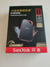 闪迪（SanDisk）1TB Nvme移动固态硬盘（PSSD）E81至尊超极速Pro版SSD 读速2000MB/s 手机直连笔记本外接 三防保护 实拍图