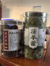雄在云南大黑玛咖500g整干果黑马玛卡片泡酒料男性淫羊藿中药材原料 玛卡片淫羊藿 550g*1提 实拍图