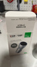 公牛车载充电器60W车充USB-A/C口GNV-C160适用苹果/华为/小米/vivo等 实拍图