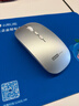 联想（Lenovo）无线鼠标无线静音蓝牙鼠标可充电轻薄便携笔记本电脑ipad平板安卓苹果手机通用无线商务办公鼠标 银色-双模版【左右静音按键】 无线蓝牙鼠标【Type-c充电/配充电线】 实拍图