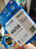 格之格PG48XL/CL58XL墨盒 适用佳能e478墨盒 e408 e4280  e488 e418打印机墨盒 显墨量墨盒套装 可加墨 实拍图